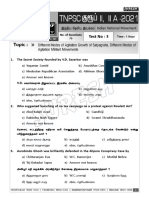 INM Test - 3