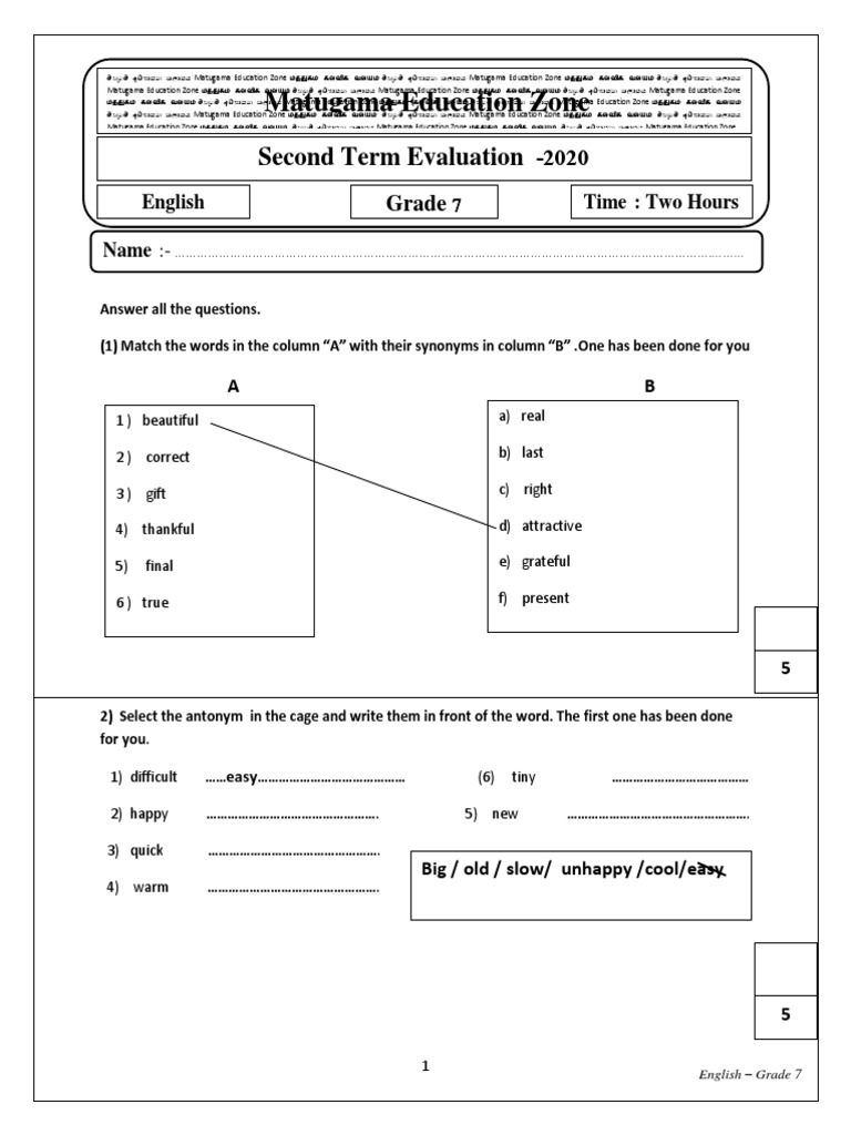 Grade 7 English Paper PDF
