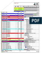 Consolidated Working Programme - 25 Nov 2021