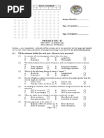 SSC-II Physics (All Sets With Solutions) - Combined