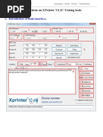 XPrinter Test V3.2C