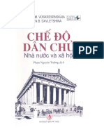 Chế Độ Dân Chủ Nhà Nước Và Xã Hội (Scan)