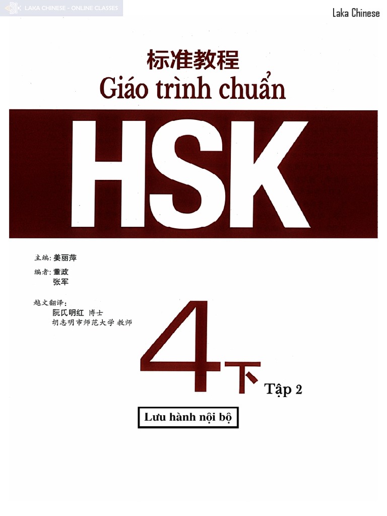 Laka Chinese Repeated Text | PDF | Politics | Social Science