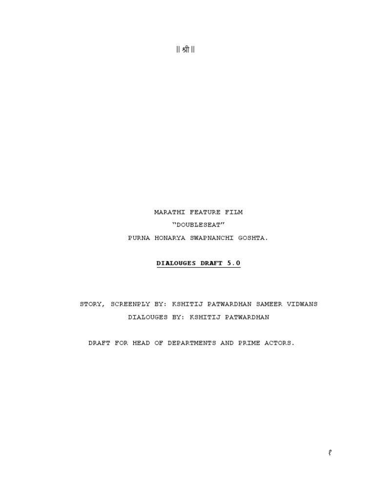 Doubleseat Marathi Cinema Script MTC | PDF