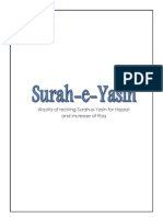 Surah-E-Yasin (Fulfill Hajaat & Increase of Rizq)