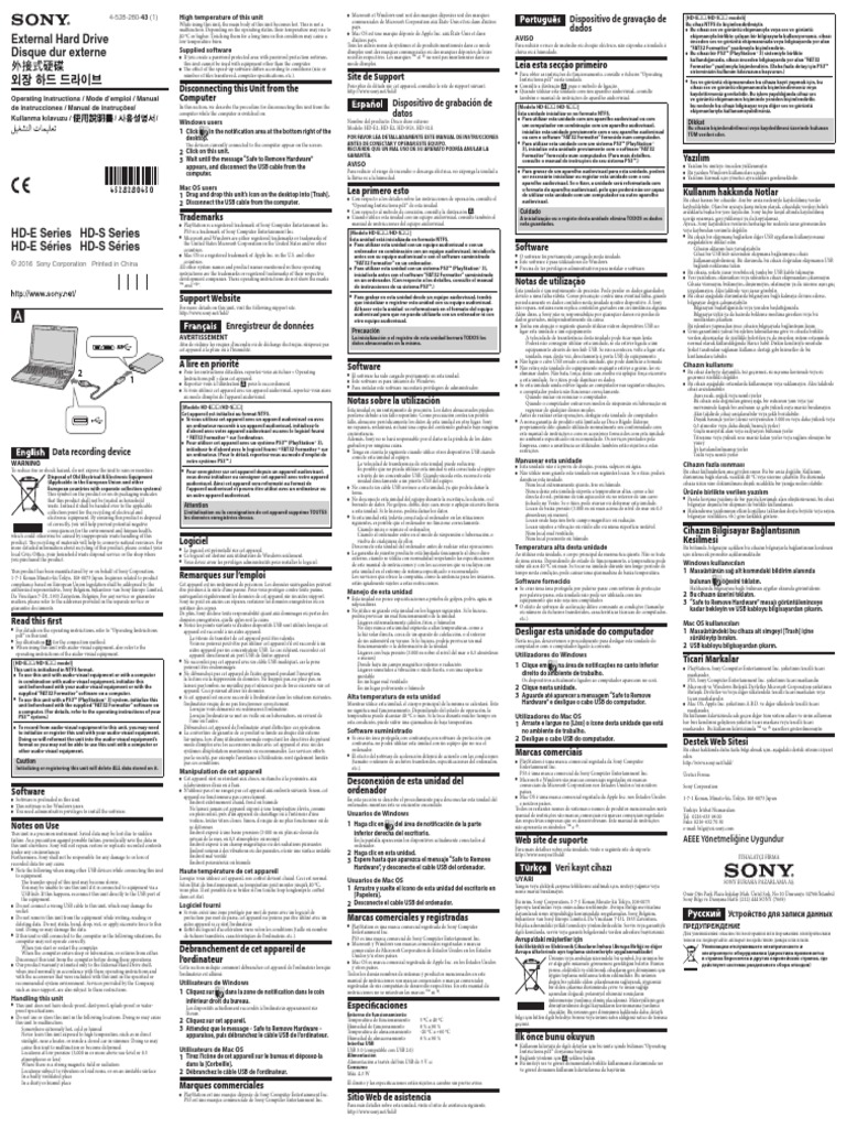 Sony HD E1 External Hard Drive Manual PDF