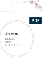 4th Lesson - Nichijou Seikatsu
