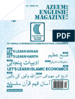 AEM Islamic Edition 2022