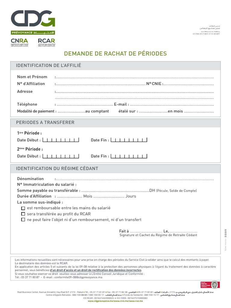Demande de Rachat de Périodes Retraite | PDF | Justice | Crime et violence