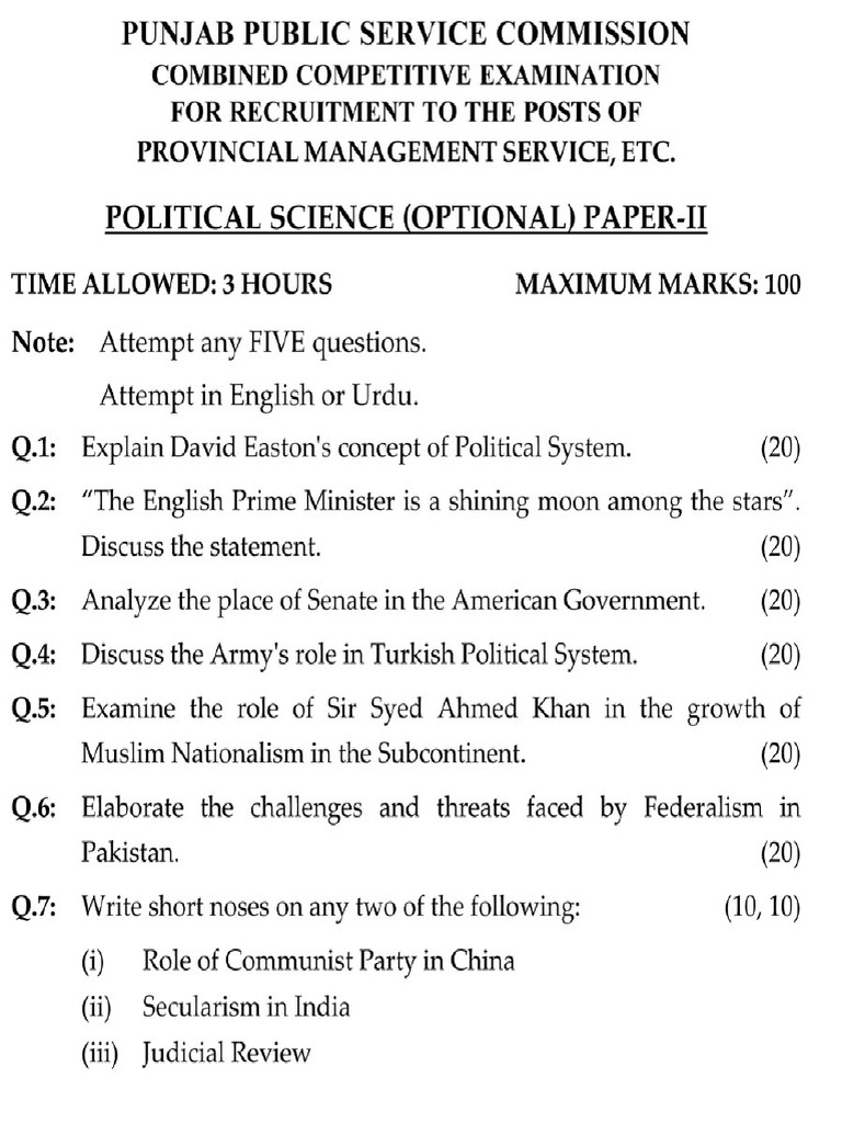 PMS 2012 Political Science 2 | PDF