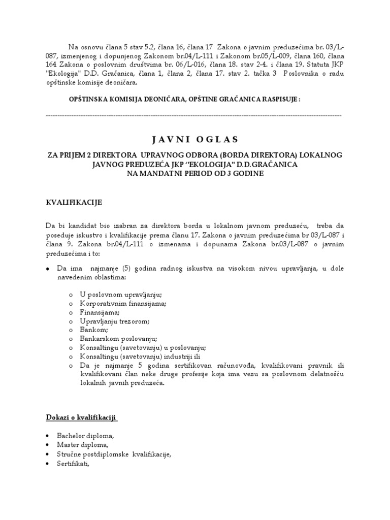Јавни-оглас 2 | PDF