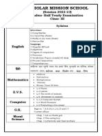 Class 3 Half Yearly Syllabus 2022-23