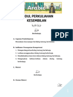 Modul Pertemuan Kesembilan