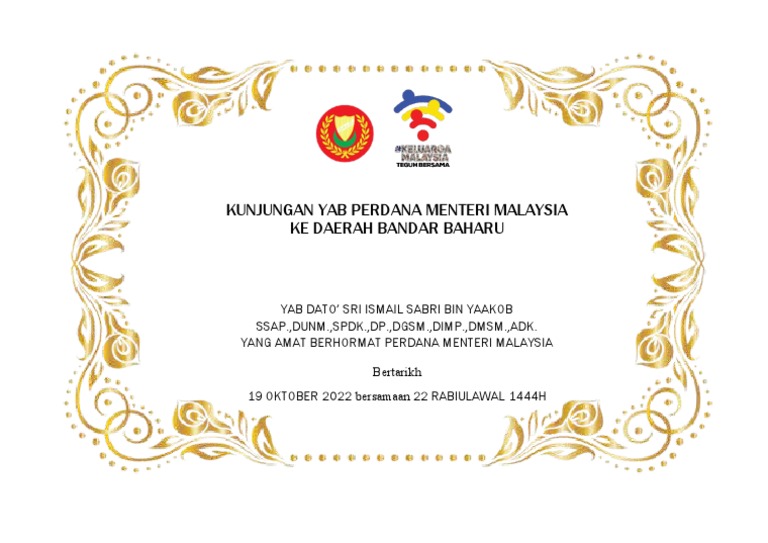 Buku Lawatan | PDF