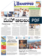 Local news headlines and discussions from Telangana