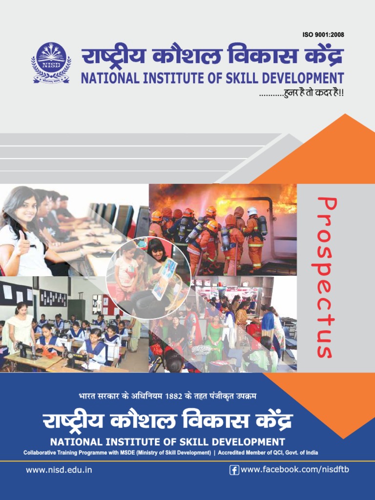 48024NISD New PROSPECTUS | PDF | World Wide Web | Internet & Web