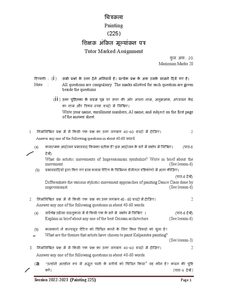 Painting Assignment PDF