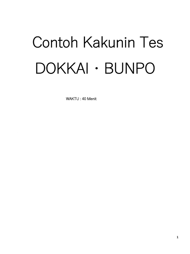 Contoh tes dokkai bunpo pdf