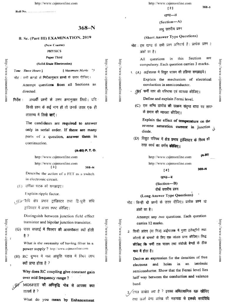 BSC Part 3 Physics Solid State Electronics 368 N 2019 | PDF