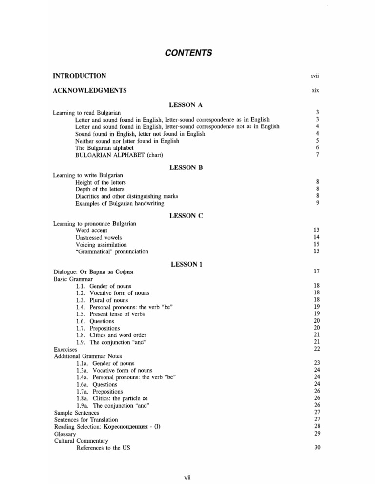 Content v1 | PDF