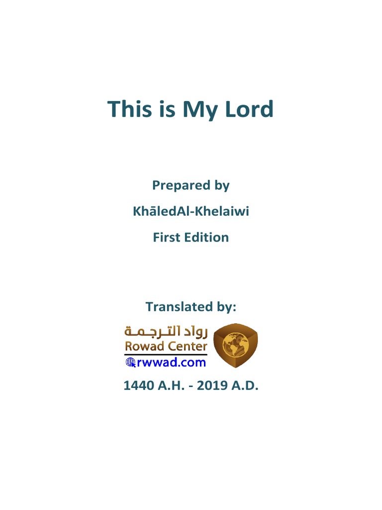 Understanding Allah's Names and Attributes | PDF | Allah | God In Islam