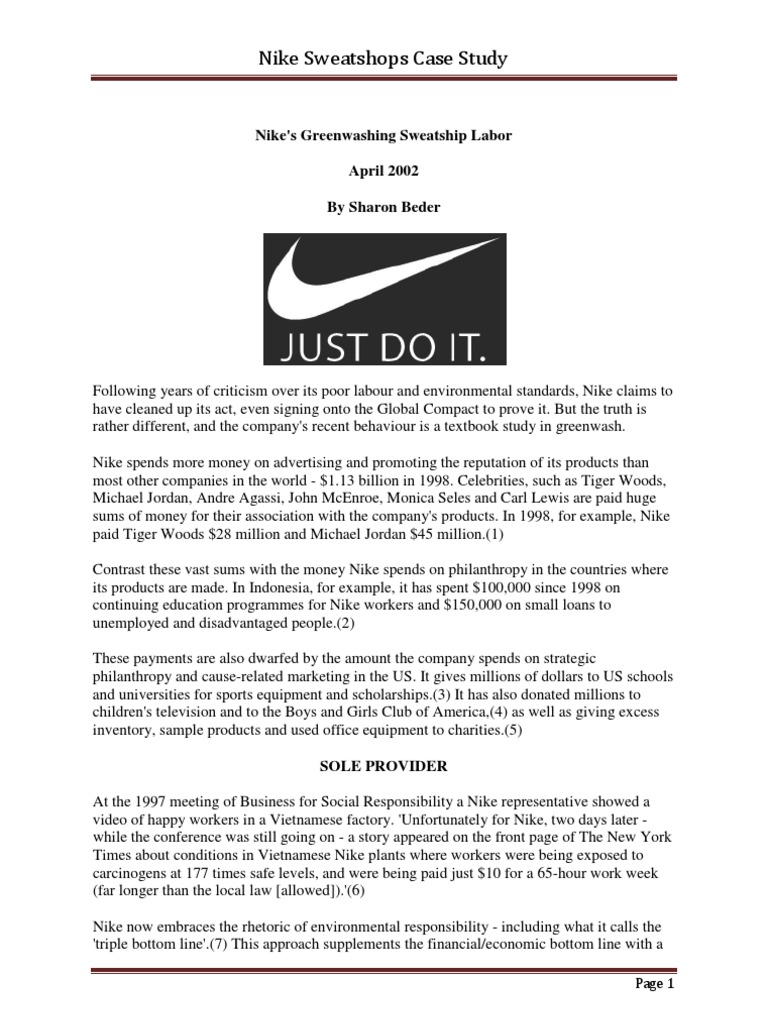 nike case study