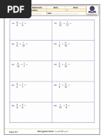 Multiply Fractions