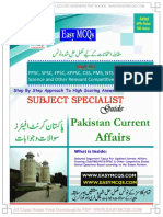 Pakistan Current Affairs MCQs(EasyMCQS.com)