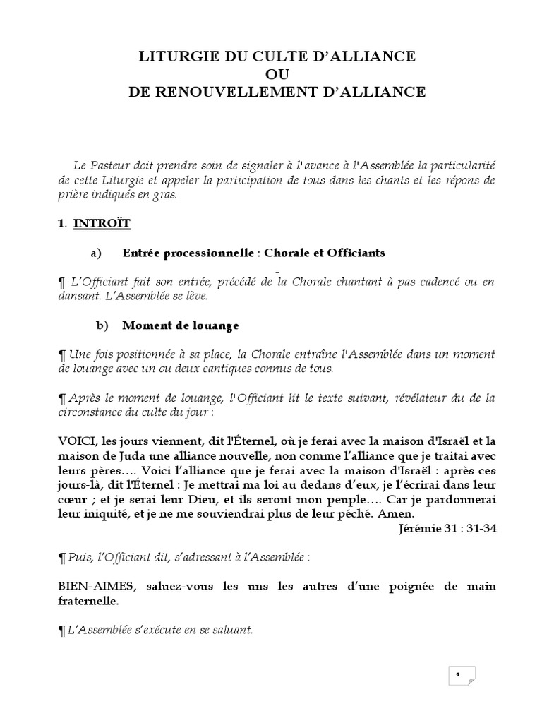 Alliance LITURGIE DU CULTE | PDF | Jésus | Alliance (Bible)