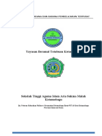 Daftar Prasarana Dan Sarana Pembelajaran Terpusat