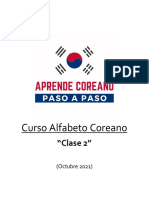 Curso de Alfabeto Coreano Clase 2 APUNTE