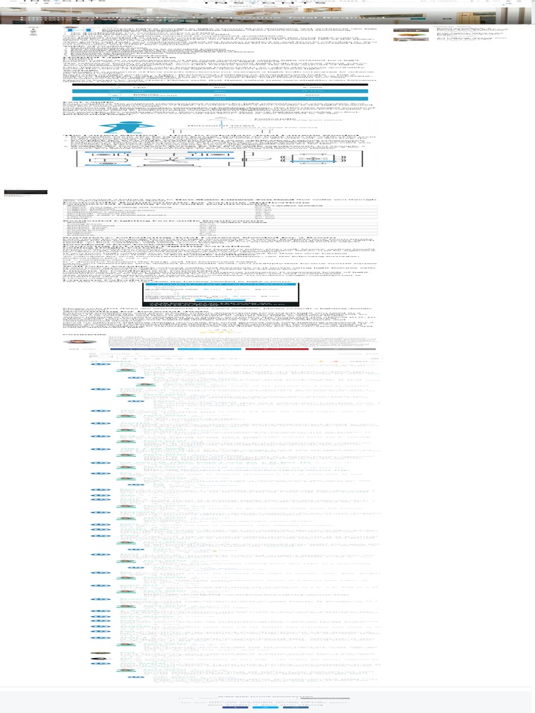 Lumens Calculator How Many Lumens Do I Need For A Room Insights