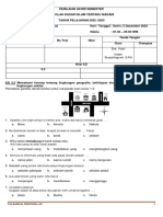 PAS B.Indo 2A Print