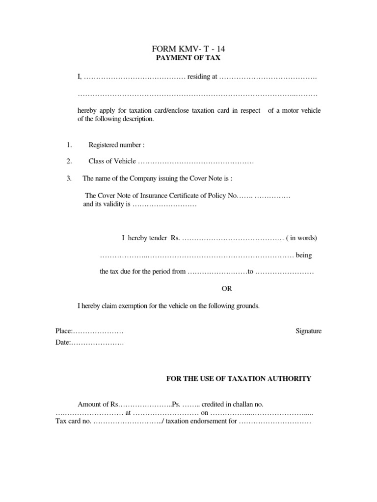 Form 14: RTO Tax Payment Application | PDF