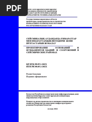 Жеке жасырын камера менің әйелім