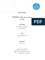 Backup PDF