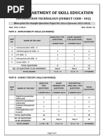 402 Information Tech SQP