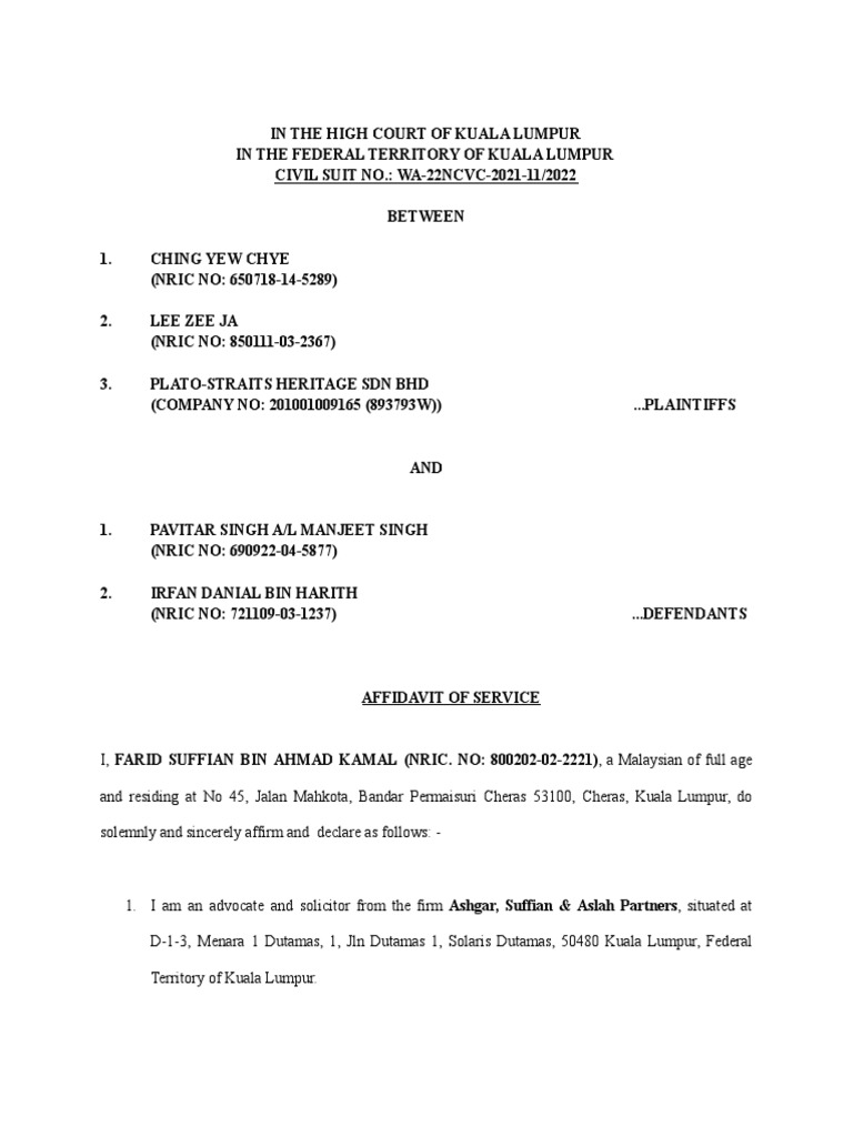 Affidavit of Service | PDF | Separation Of Powers | Government