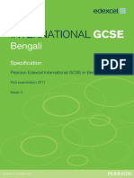 IGCSE Bengali Specification
