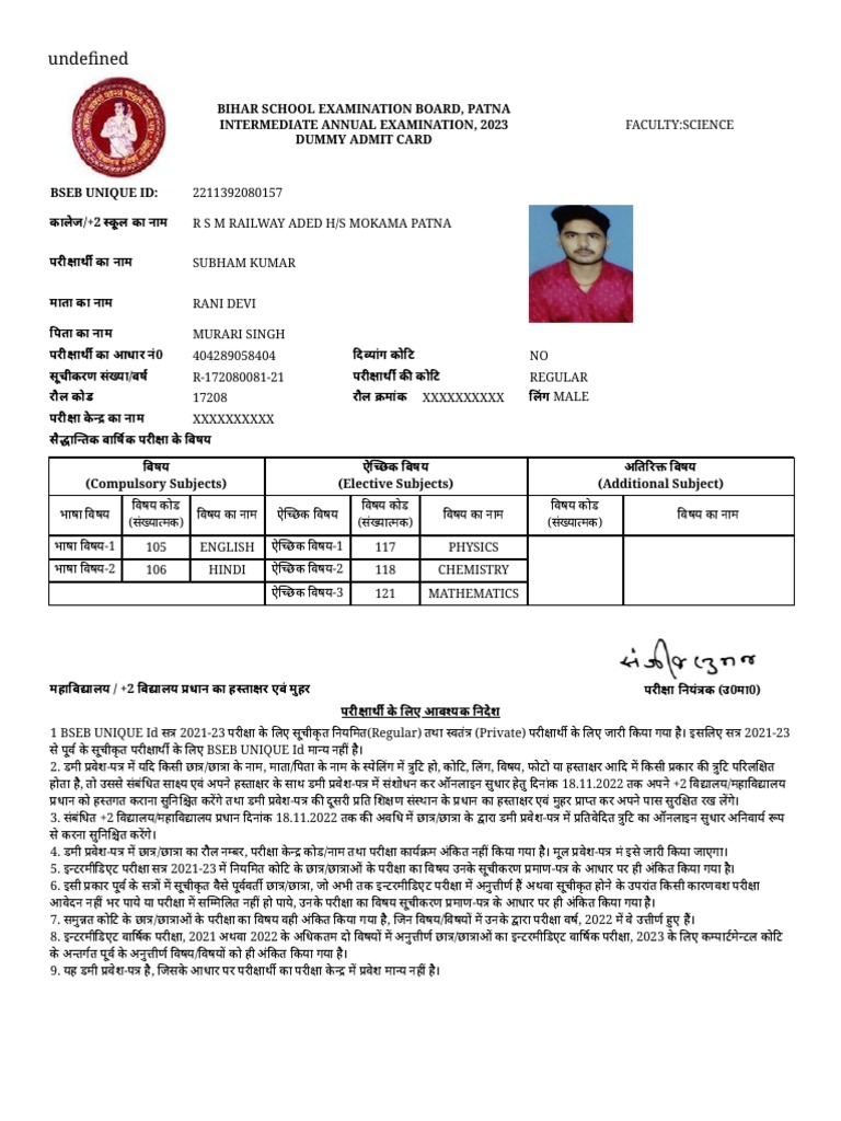 cbse-admit-card-2023-for-class-10-12-out-at-cbse-gov-in-download-link