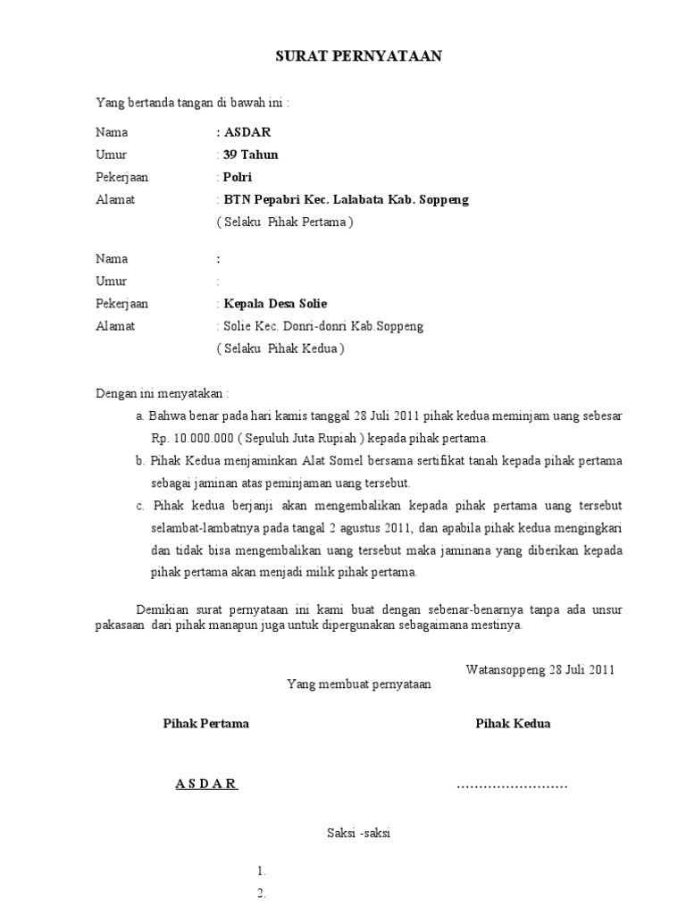 Surat Pernyataan Peminjaman