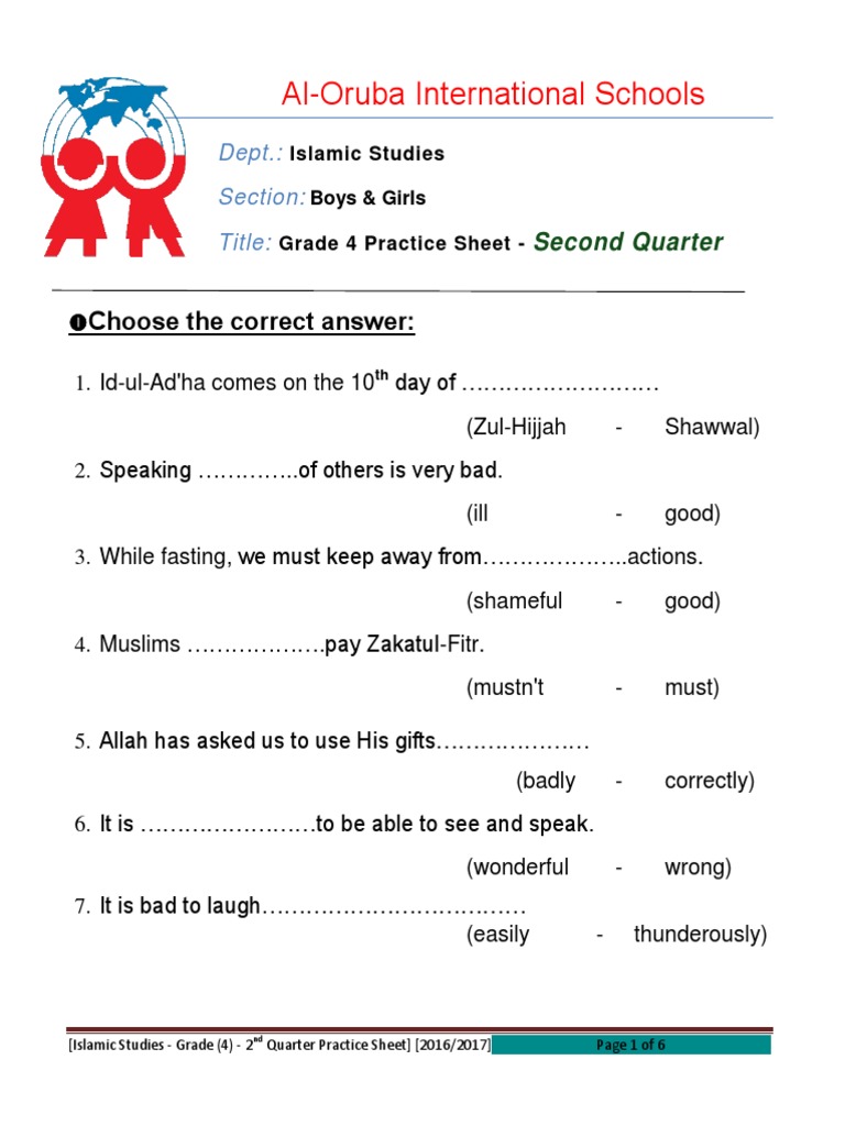 Grade 4 Islamic Studies Practice Sheet | PDF | Abrahamic Religions