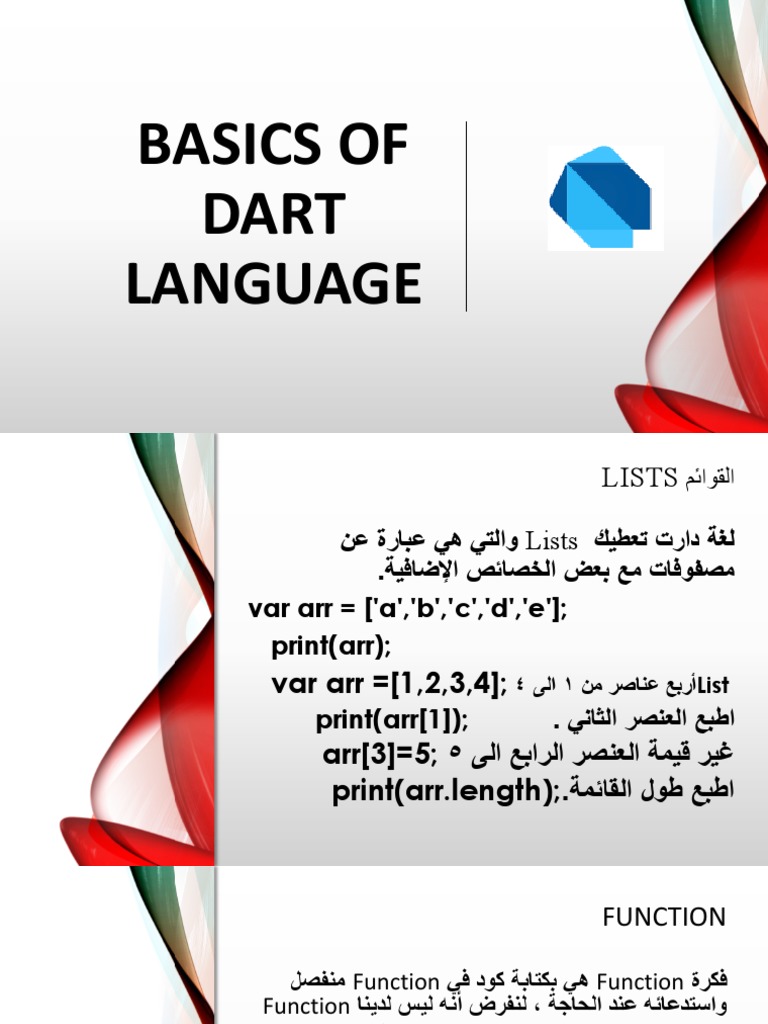 Basics of Dart Language (Autosaved) | PDF