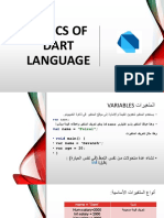 Basics of Dart Language