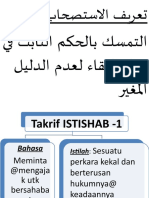 8 Istishab