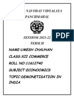 Xii Commerce Eco Front Page T2