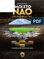 Aek FC - Season Tickets - 2022 - 23 - Booklet