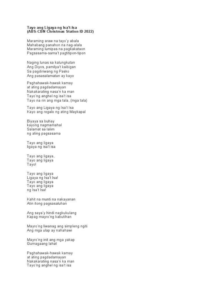 Christmas station id lyrics pdf