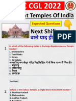 Temples of India