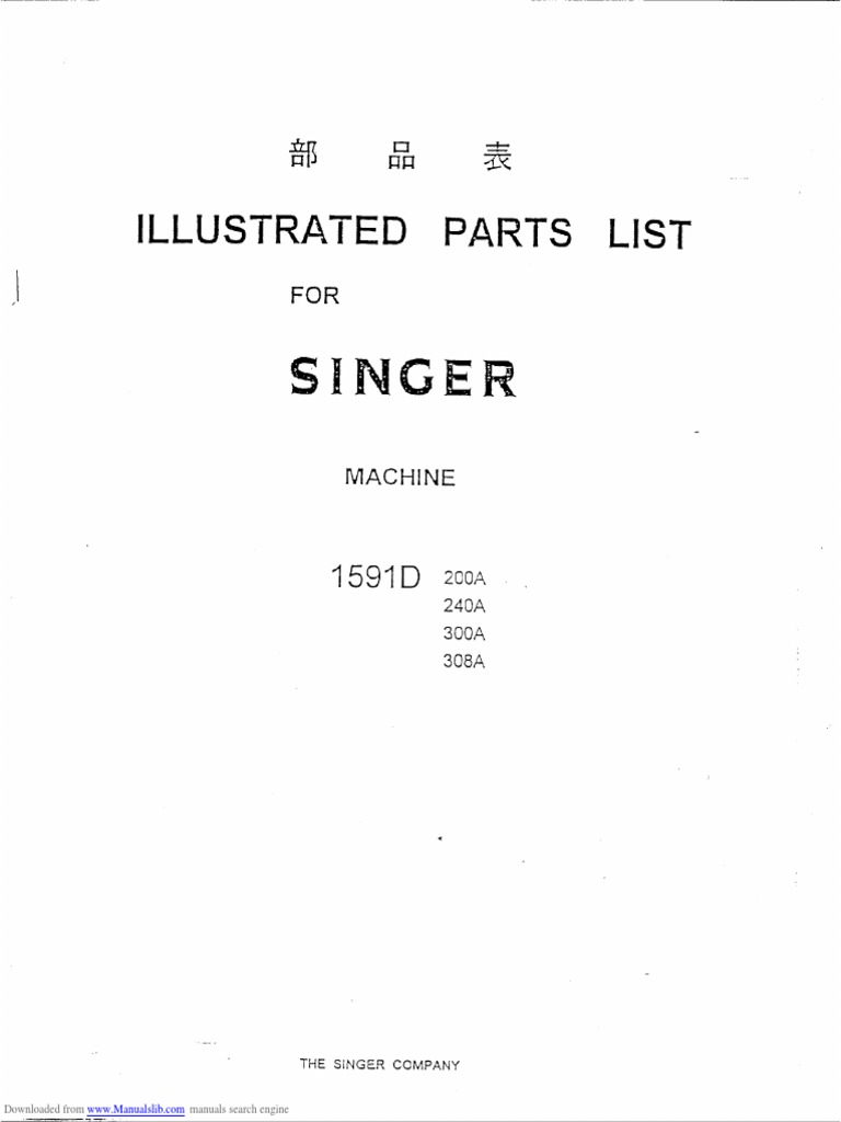 Manuals Search Engine Overview | PDF